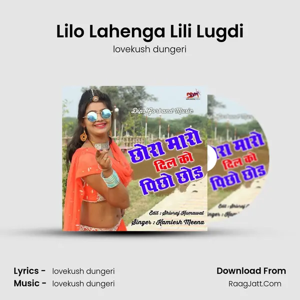 Lilo Lahenga Lili Lugdi mp3 song