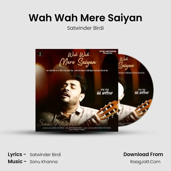 Wah Wah Mere Saiyan mp3 song