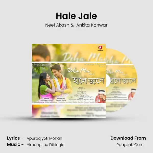 Hale Jale mp3 song