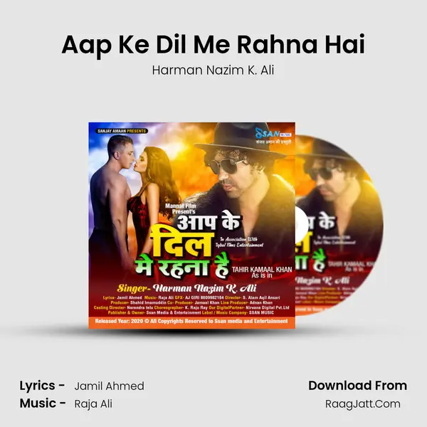 Aap Ke Dil Me Rahna Hai MP3 Song by Harman Nazim K. Ali Cover