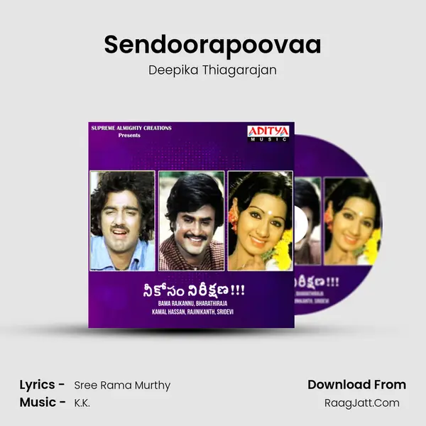 Sendoorapoovaa MP3 Song by Deepika Thiagarajan Cover