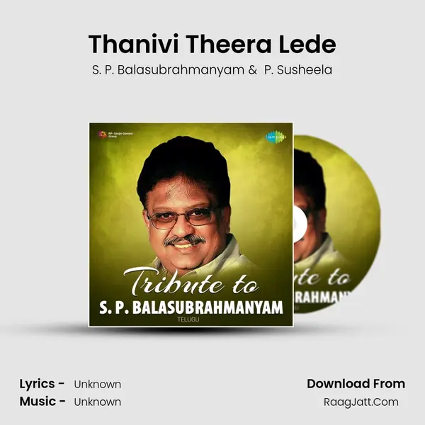Thanivi Theera Lede Cover