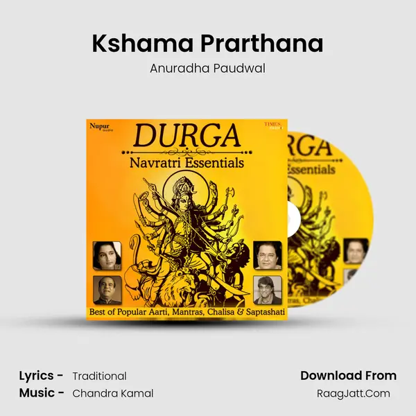Kshama Prarthana Cover