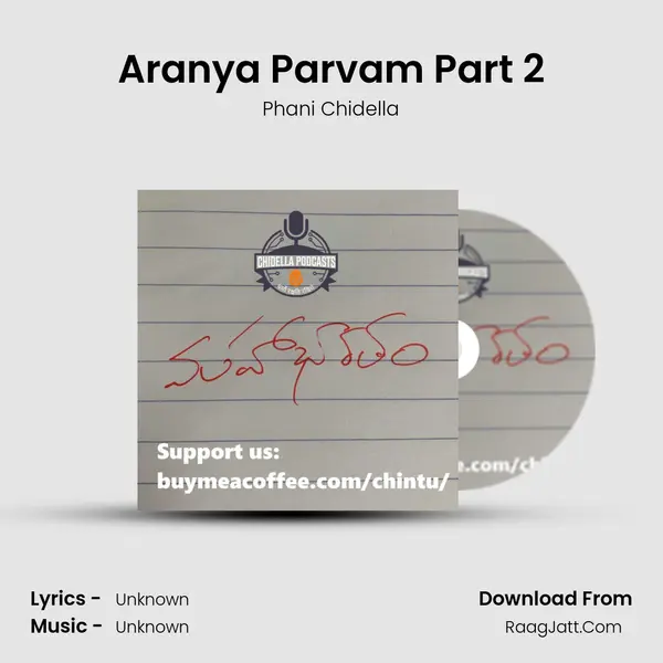 Aranya Parvam Part 2 MP3 Song by Phani Chidella Cover