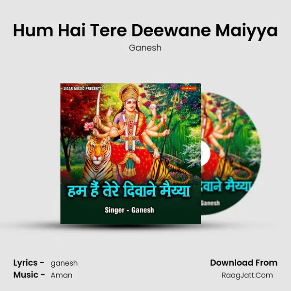 Hum Hai Tere Deewane Maiyya Cover