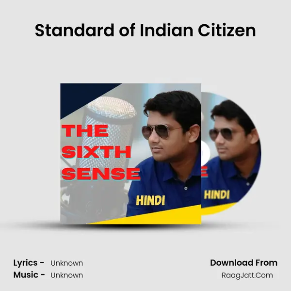 Standard of Indian Citizen MP3 Song by  Cover