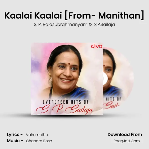 Kaalai Kaalai [From- Manithan] MP3 Song by S. P. Balasubrahmanyam Cover