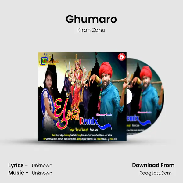 Ghumaro MP3 Song by Kiran Zanu Cover