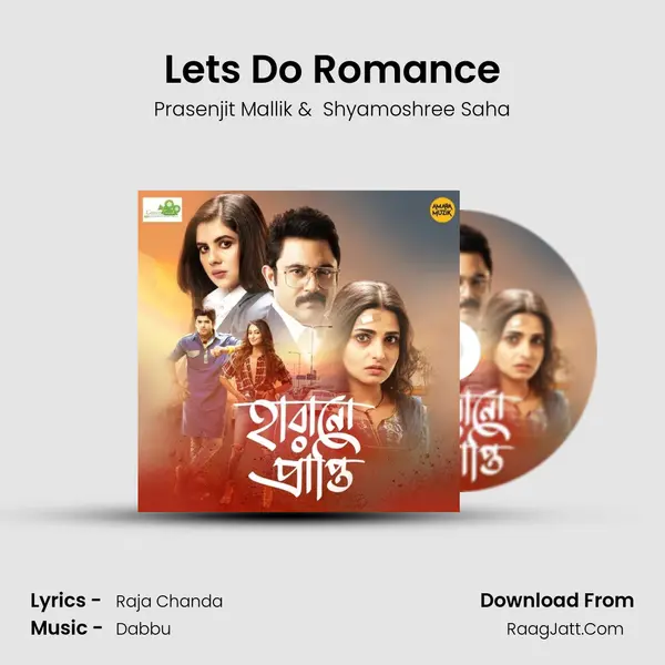 Let's Do Romance MP3 Song by Prasenjit Mallik Cover