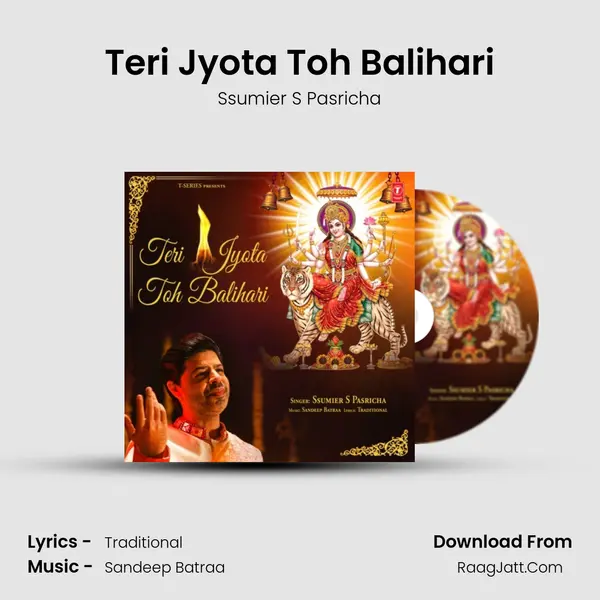 Teri Jyota Toh Balihari mp3 song