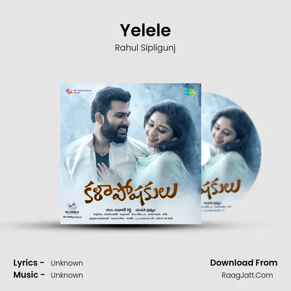Yelele Cover