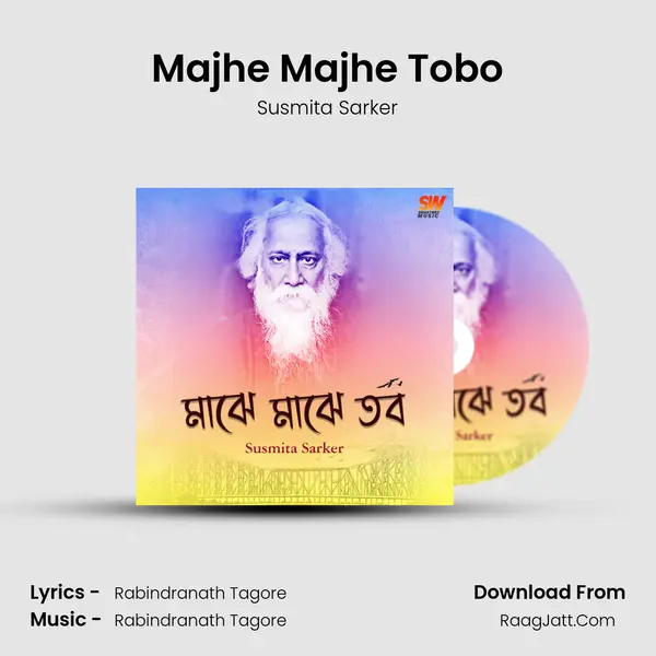 Majhe Majhe Tobo MP3 Song by Susmita Sarker Cover