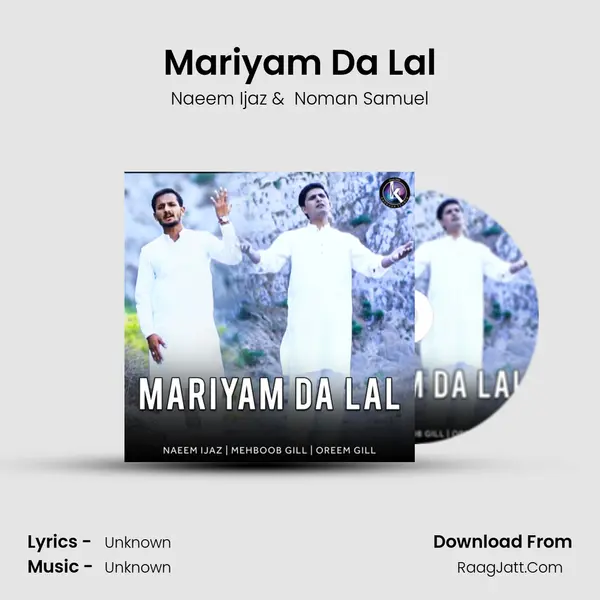 Mariyam Da Lal MP3 Song by Naeem Ijaz Cover