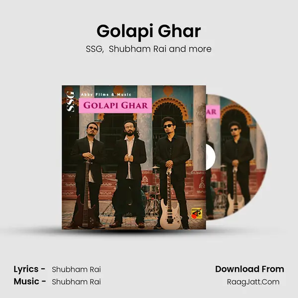 Golapi Ghar mp3 song