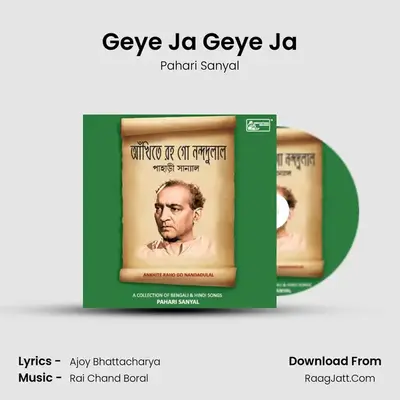 Geye Ja Geye Ja MP3 Song by Pahari Sanyal Cover