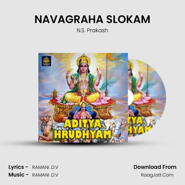 NAVAGRAHA SLOKAM MP3 Song by N.S. Prakash Cover