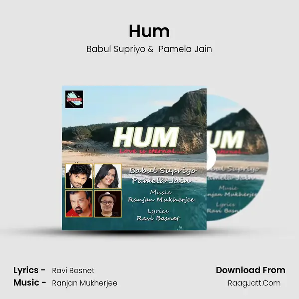 Hum mp3 song