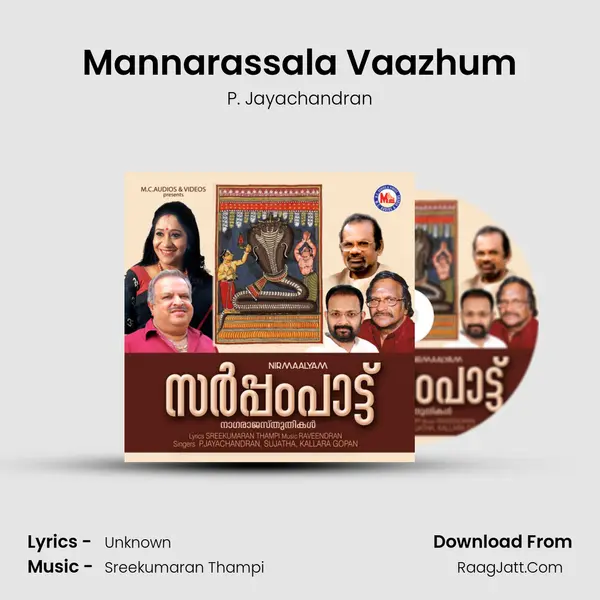 Mannarassala Vaazhum MP3 Song by P. Jayachandran Cover