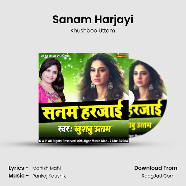 Sanam Harjayi mp3 song