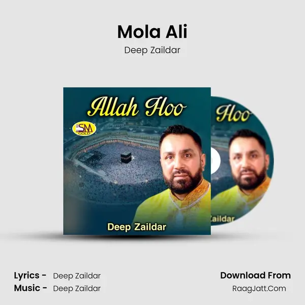 Deep Zaildar