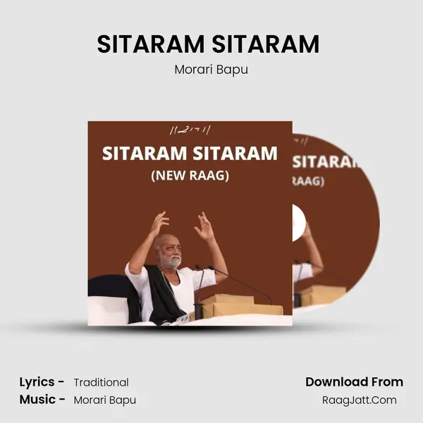 SITARAM SITARAM (NEW RAAG) mp3 song