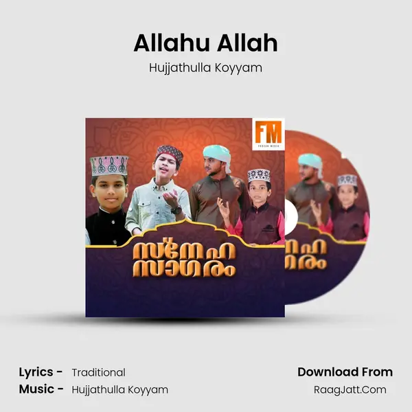 Allahu Allah MP3 Song by Hujjathulla Koyyam Cover