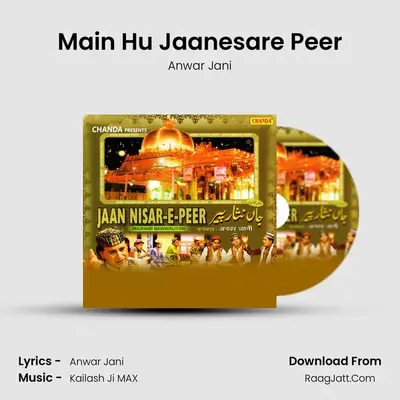 Main Hu Jaanesare Peer MP3 Song by Anwar Jani Cover