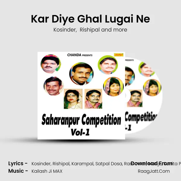 Kar Diye Ghal Lugai Ne mp3 song
