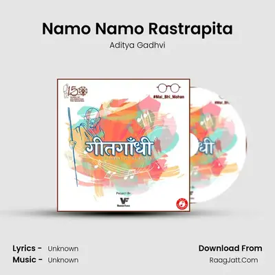 Namo Namo Rastrapita MP3 Song by Aditya Gadhvi Cover