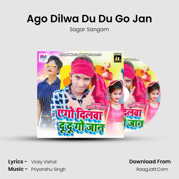 Ago Dilwa Du Du Go Jan Cover