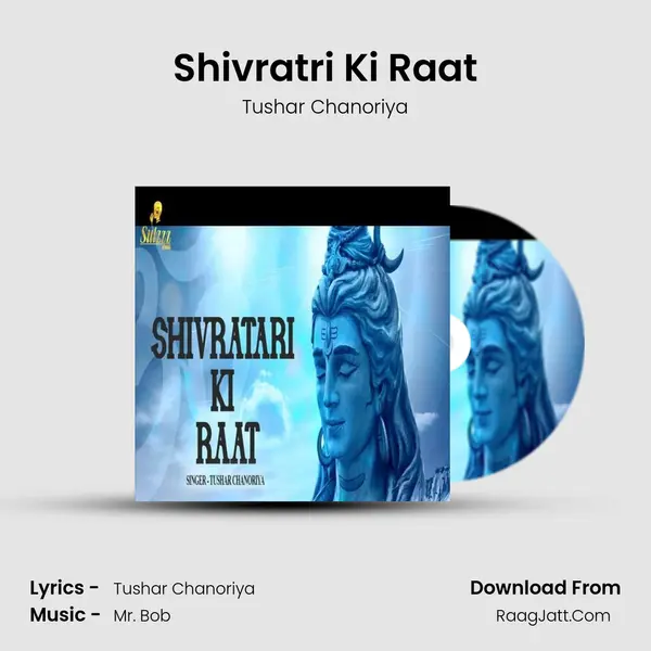 Shivratri Ki Raat mp3 song