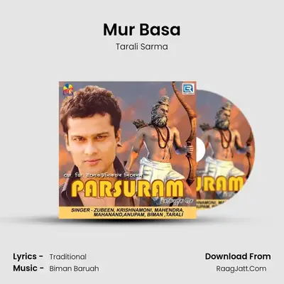 Mur Basa MP3 Song by Tarali Sarma Cover