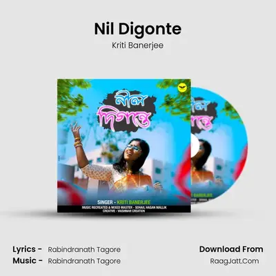 Nil Digonte - Kriti Banerjee