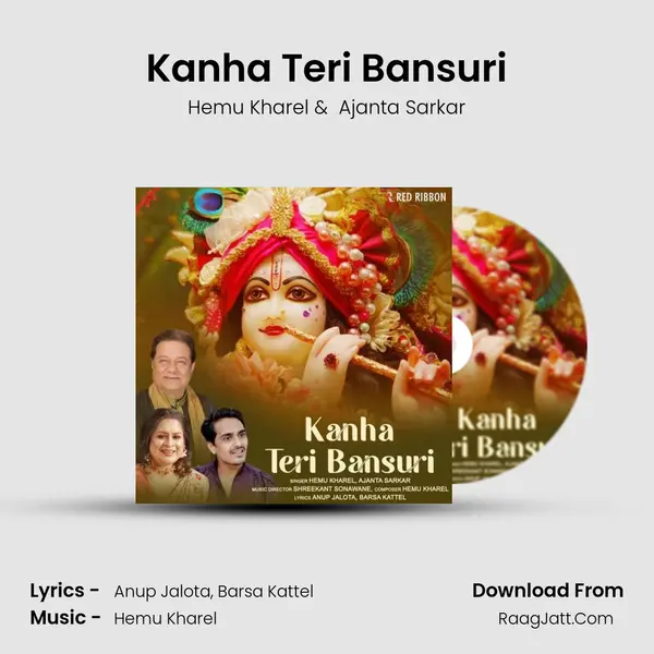 Kanha Teri Bansuri mp3 song