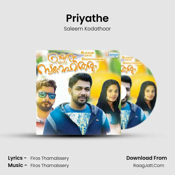 Priyathe MP3 Song by Saleem Kodathoor Cover