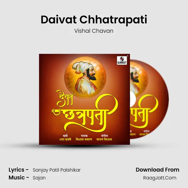 Daivat Chhatrapati - 