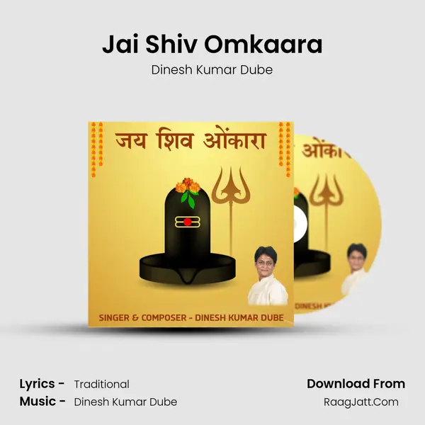 Jai Shiv Omkaara Cover