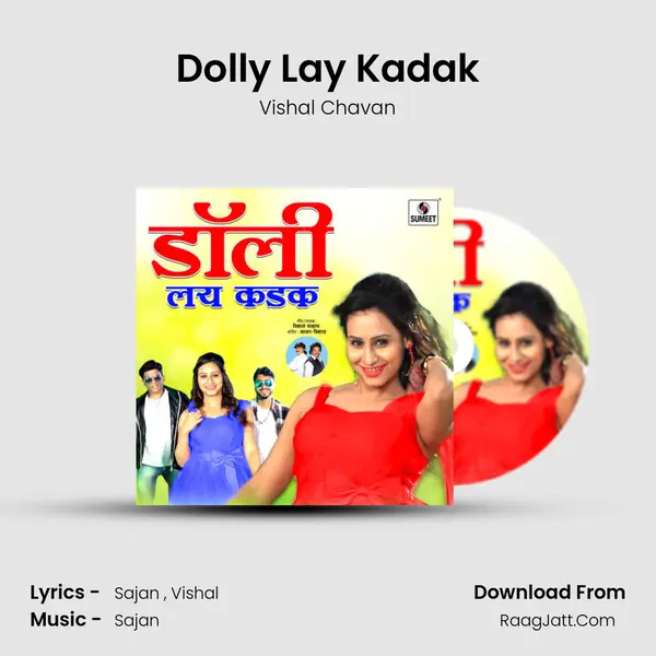 Dolly Lay Kadak MP3 Song by Vishal Chavan Cover