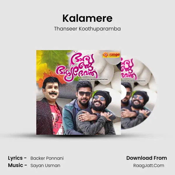 Kalamere MP3 Song by Thanseer Koothuparamba Cover