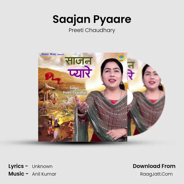 Saajan Pyaare MP3 Song by Preeti Chaudhary Cover