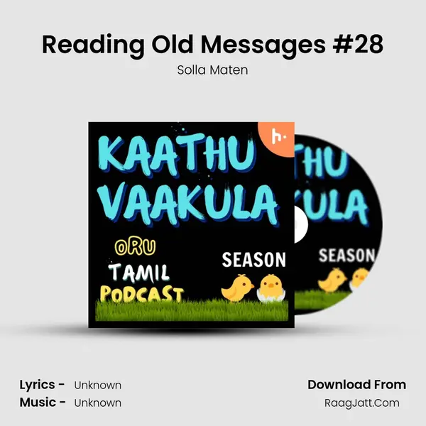Reading Old Messages #28 MP3 Song by Solla Maten Cover