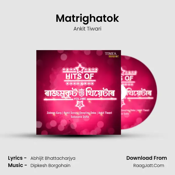 Matrighatok MP3 Song by Ankit Tiwari Cover