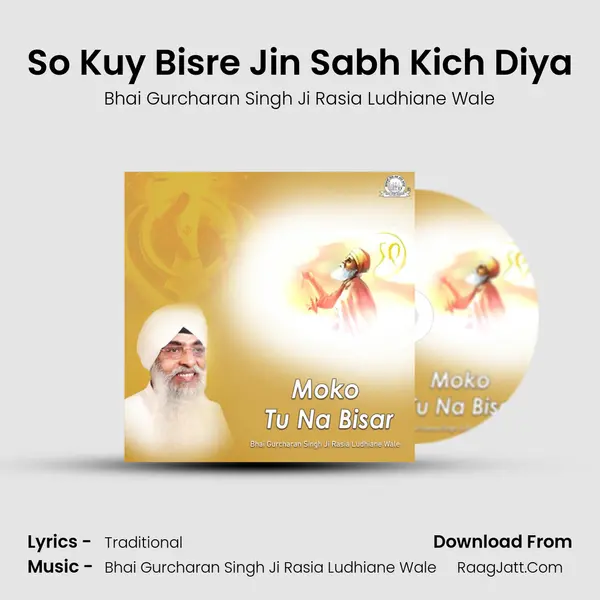 So Kuy Bisre Jin Sabh Kich Diya Cover