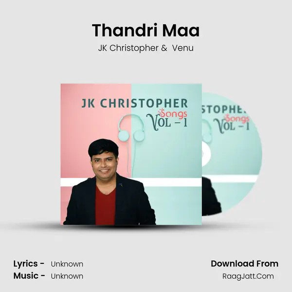 Thandri Maa mp3 song
