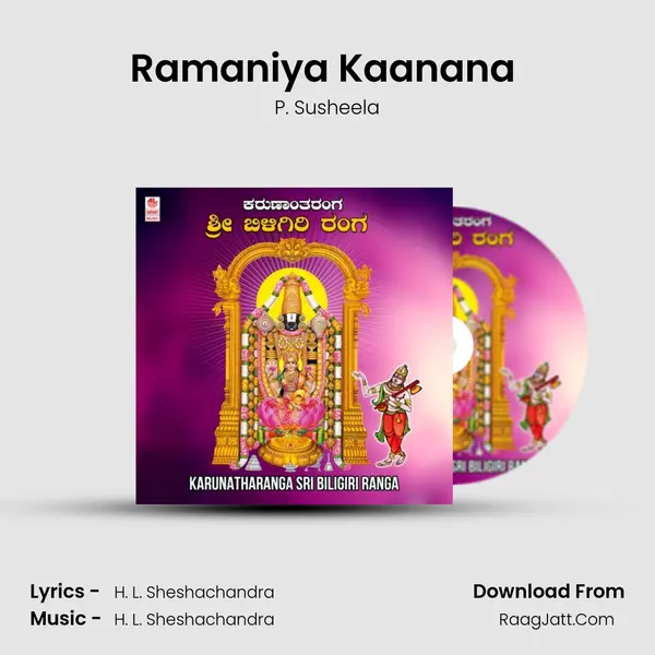 Ramaniya Kaanana (From 
