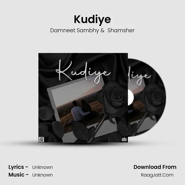 Kudiye - 
