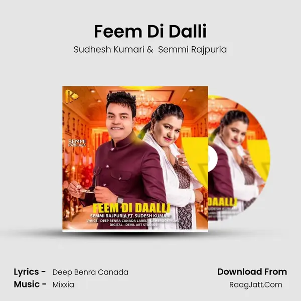 Feem Di Dalli MP3 Song by Sudhesh Kumari Cover
