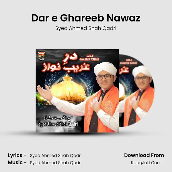 Dar e Ghareeb Nawaz mp3 song