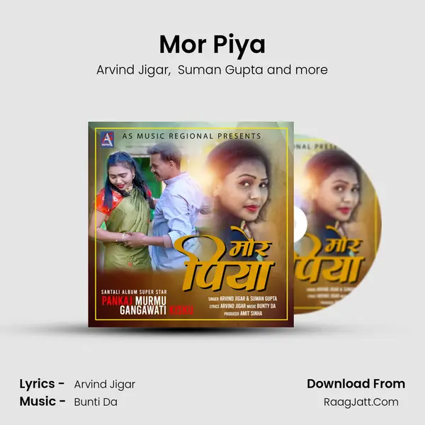 Mor Piya mp3 song