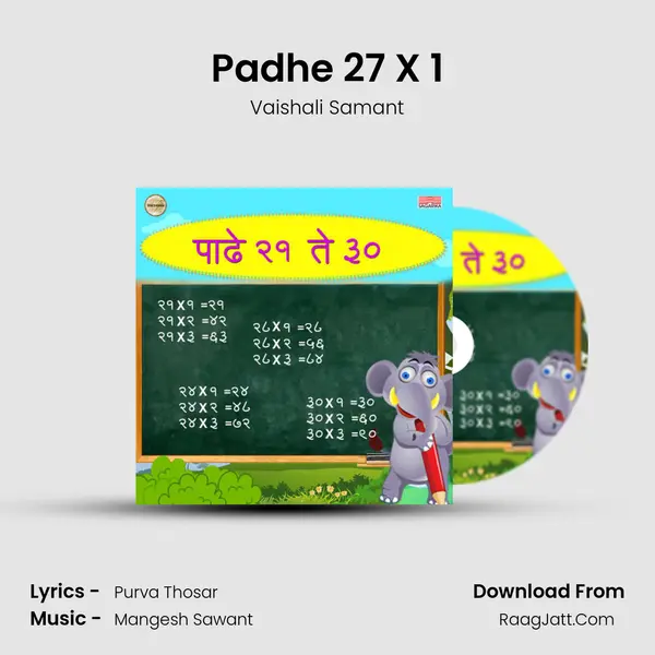 Padhe 27 X 1 MP3 Song by Vaishali Samant Cover
